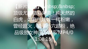 海角社区网约车司机小涛自述和妈妈乱伦妈妈醉酒抠逼后直接上了她，最后妈妈哭了