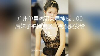 [MP4/ 744M]&nbsp;&nbsp;越南约妹新来个长腿眼镜妹面具男双飞淫乱大战，女仆装网袜口交大屌，坐上来套弄操完一个再换另一个