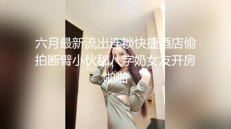 [MP4]台灣SWAG 你的女神是众人眼裡的母狗 全身写满下流字被当泄欲公厕肉便器