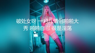 《重_磅全站无水首发》30万人追踪的极品网美推_特尤物ki_tty顶级露脸反_差私拍_身材颜值天花板各种肉Z3P有钱人的玩物 (5)