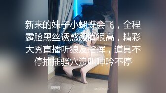 [MP4/ 966M] “我是大骚货我是小母狗”对白刺激露脸白虎大学生反差婊与炮友宾馆开房