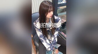 [MP4/ 584M]&nbsp;&nbsp;这妞真棒露脸少妇情趣漏奶装全程高能伺候小哥啪啪，舔鸡巴又舔蛋撅着屁股舔菊花