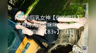 [MP4]XKGA038 星空无限传媒 妙龄女下属被上司狠狠插入 乔乔 VIP0600