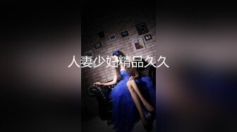 MMZ-037-俏丽直播主.洛丽塔少女情色福利-寻小小