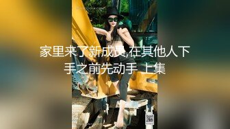 ♈超美颜值 下海校花《豆豆学妹》直播视频整理【28V】 (3)