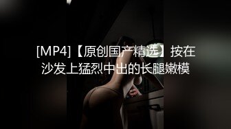 国产麻豆AV 番外 突袭女优家 EP6 AV篇 痴女逆袭媚药性爱 管明美