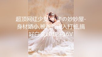 【新片速遞】&nbsp;&nbsp;❤️√ 【初遇柒月】超大奶骚少妇 掰穴道具自慰 巨乳狂揉鸡巴 [685MB/MP4/01:08:00]