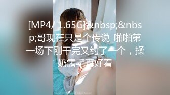 [MP4]麻豆传媒&amp;麻麻传媒 MT-006 性孽女拳手 抓着嘴巴当逼操