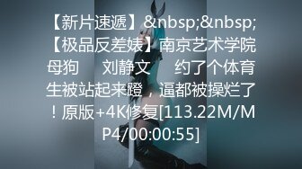 自录无水印 【妖娆欲姐】P16 丝袜内衣上帝视角诱惑裸舞5月25-6月7【23V】 (9)