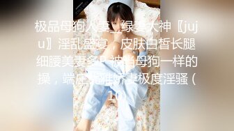 萝莉社 lls-282 spa养生馆美臀小妞熟女 调情口交操逼全套服务-棉花糖糖