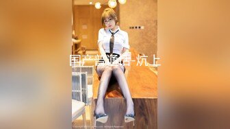 麻豆傳媒 MKYBA001 當紅女優到府掏弄 趙曉涵