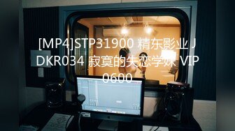 00后小女朋友 江苏0527小城