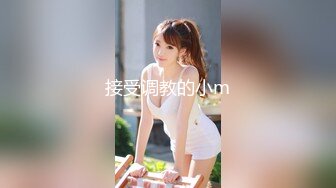 公司聚会小领导灌醉美女同事 对着她的B打了个飞机玩了一会没敢真操