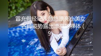 国产AV 星空无限传媒 XKG005 把保洁的女儿按在沙发强奸 悠悠