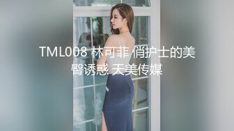 与少妇的快乐时光