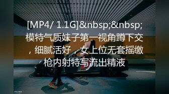 暴力拷打,被鞭打哭的小奶狗没按要求就射精,接下来主人该怎么惩罚呢？