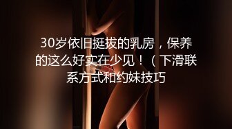 [MP4]【钻石级推荐】麻豆传媒华语AV剧情新作-冷艳黑丝家庭教师 无情榨取处男精液内射 麻豆女神雨晨