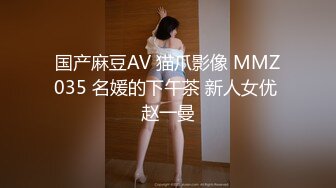 百变COSER萝莉网红嫩妹【萨拉】私拍，原始异国性情调之两个男仆来伺候她，无套中出内射