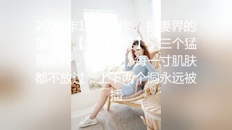 上一次的少妇口活