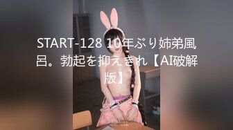 浅色线衣黑紧身裤美女肥美的馒头穴 细细长长的逼缝