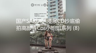 最新重磅订阅！OF顶级绿帽媲美佳多饱淫欲媚黑乱伦人妻【李芸姍】私拍，无敌骚SM多P露出，享受黑人大肉棒的冲击