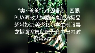 原打算无套 听说无套要加1000元果断放弃