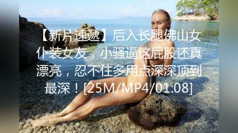 【果条果贷7】近期逾期20位少妇巨乳坦克高颜值学妹20