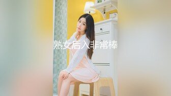 湖南美女模特和男友居家激情啪啪视频流出