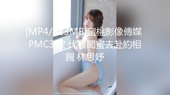 淫荡护士潘金莲勾搭外卖小哥 深喉大鸡巴玩足交大奶子夹鸡巴乳交