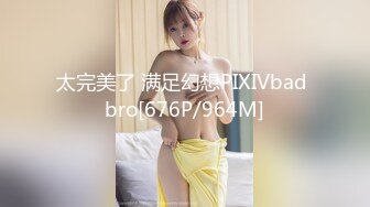 一颗甜蛋黄a 家教老师主题 典雅制服与魅惑内衣的双重妩媚[74P/642M]