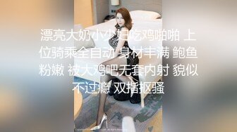 《母子乱伦》历经三个多月终于操到了我妈最后我妈醒了叫我滚出去还被踢了一脚