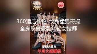 [MP4/ 280M] 舞蹈女神 极品艺校舞蹈系健身教练女神，劲爆泄密出轨！超高颜值！如玉般的身体