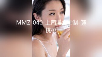 2DF2]【91沈先生】5000约操高颜值外围小姐姐，黑丝美乳老金一顿输出满足女神欲望 [MP4/120MB][BT种子]