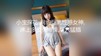 [HD/0.5G] 2024-08-27 爱豆传媒IDG-5479老公不在公公替我浇灭欲火