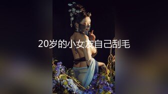 外地务工中年大叔树林里找野鸡泄火吹硬后无套干搞了半天鸡婆走后大叔没干尽兴点根烟自己撸还笑对白精彩