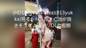 [MP4/667M]11/12最新 极品良家美女再被拿下白袜口交爆操SM后入VIP1196