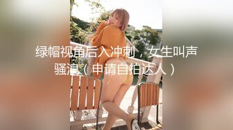 【換妻探花】墨試豐福換妻小夫妻約豐滿窗女雙飛