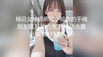 卡哇伊小妹子 在KTV和炮友啪啪大秀 先在卫生间里口交 后入啪啪