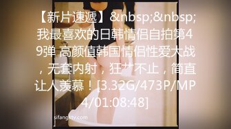 【窈窕尤物❤️新人】小奈佳✿ 极品白丝情趣护士装 婀娜身材凹凸有致鲜嫩白虎 欲血沸腾淫技 落地窗前露出爆艹内射