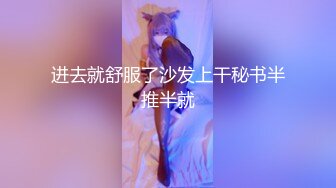 性感嘴嘟嘟TS小雨和男友互口，亲爱的你想要怎么玩弄我呢，让我舔舔你的棒棒好不好，非常诱惑加糖的妖声！