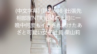 欧阳专攻良家马尾辫极品短裙美女