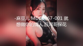 《顶流女神☀️反差泄密》露脸才是王道！万狼求档网红极品身材高颜反差婊【鸡巴日记】新流私拍，人体盛宴3P4P5P令人乍舌 (2)