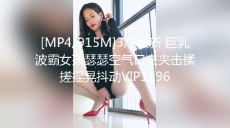 篇三-外送女优到你家 002