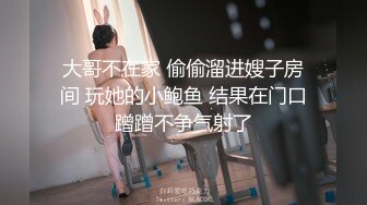 【AI画质增强】 死鬼讨厌~叫声销魂 很有女人味的性感少妇，近距离正脸口活特写，表情极其淫荡！