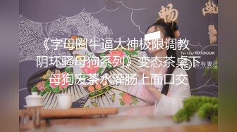 張欣欣 魅惑的皮裙黑絲服飾 苗條婀娜多姿嬌軀媚態動人