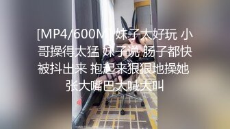 [MP4/ 1.91G] 甜美连衣裙小姐姐苗条身子柔柔风情半躺在沙发上大长腿笔直压上去感受美妙滋味啪啪猛力操穴