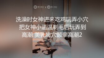 吹的爽飞了