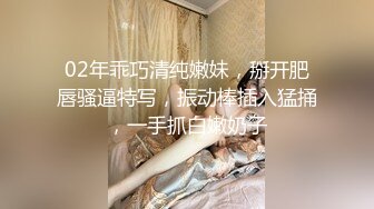 [MP4/ 280M] 漂亮美女3P 身材不错 被单男快速狂怼 爽的不行 这哥们操逼真猛