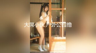 [MP4]猫爪传媒 MSD-074《骚妇求佛渴望怀孕》粉B美乳淫荡献情杨柳