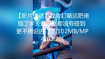 O站 巨乳肥臀【奶咪Nami】2023年7月最新VIP订阅，视图自慰视图福利，翻白眼吐舌头自慰 乳夹抖动巨乳 炮机抽插自慰 (6)